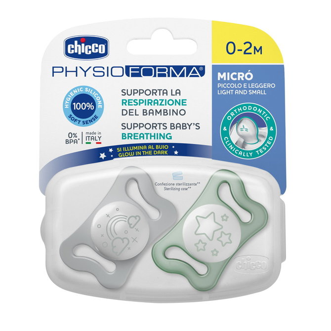 Залъгалка Physio Micro Glowing Silicone 0-2 - 2 Бр. --- BebeMama