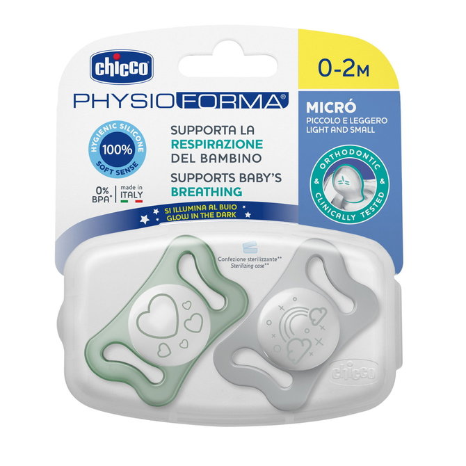 Залъгалка Physio Micro Glowing Silicone 0-2 - 2 Бр. --- BebeMama