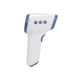 Инфрачервен Безконтактен Термометър Hw-F1 --- BebeMama