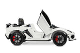 Акумулаторен Автомобил Lambоrghini Бяло Caretero Toyz