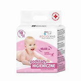 Подложка За Еднократна Употреба 60X40- 10 Бр --- BebeMama