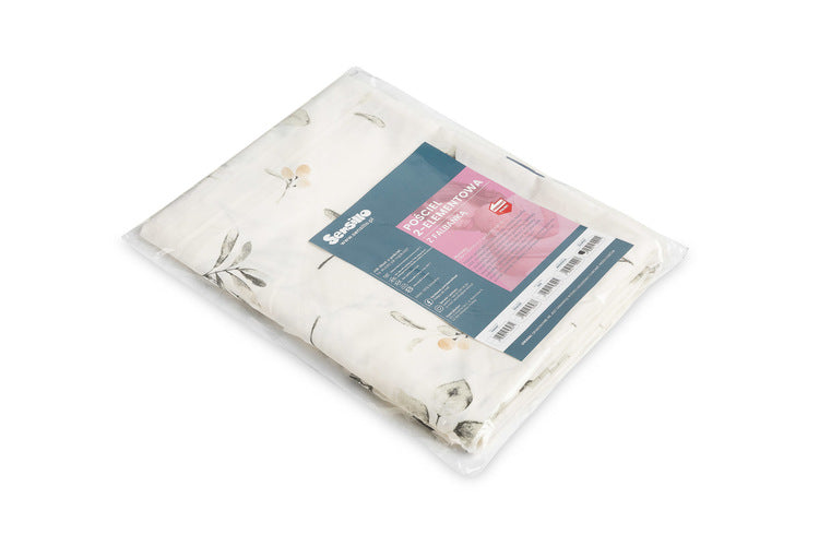 Спално Бельо - Маслина 100Х135См --- BebeMama