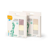 Бамбукови Кърпи 3 Броя --- BebeMama