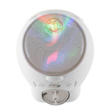 Бяла Мечка С Неутрален Проектор --- BebeMama