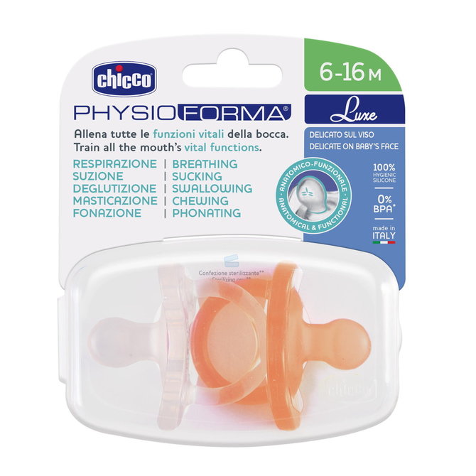 Залъгалка Sm.Physio Luxe 6-18 Orange 2 Бр. --- BebeMama