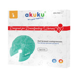 Гел Компреси На Гърди 2 Бр