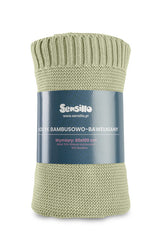 Одеяло От Бамбук И Памук - Маслина 80X100 --- BebeMama