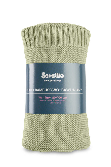 Одеяло От Бамбук И Памук - Маслина 80X100 --- BebeMama