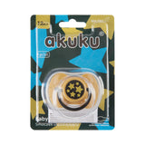 Залъгалка 12+ Златни Звезди --- BebeMama