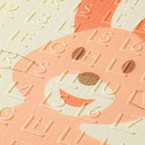 Образователна Постелка За Под От Пяна 180X200 --- BebeMama