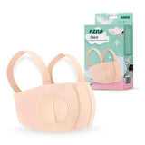 Сутиен За Кърмене Libero --- BebeMama