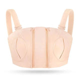 Сутиен За Кърмене Libero --- BebeMama