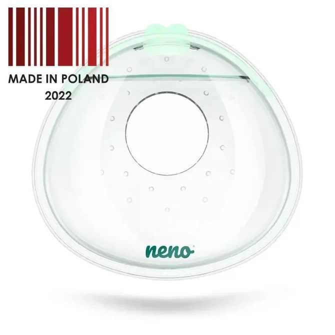 Помпа За Кърма Claro --- BebeMama