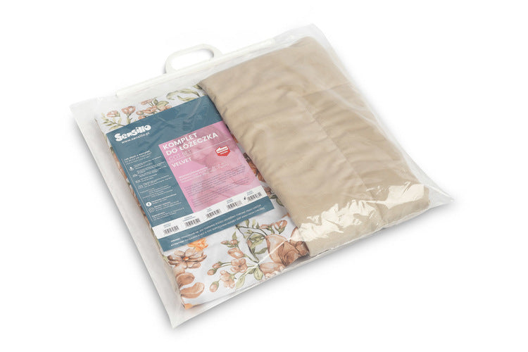 Комплект За Кошара Бежов --- BebeMama