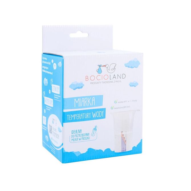 Мерителна Чаша За Мляко На Прах --- BebeMama