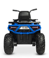 Акумулаторна Кола Terra Син Caretero Toyz