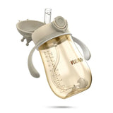 Бутилка Mio2 Със Сламка Крем --- BebeMama