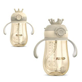 Бутилка Mio2 Със Сламка Кафява --- BebeMama