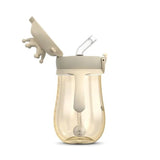 Бутилка Mio2 Със Сламка Кафява --- BebeMama