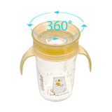 Неразливаща Чаша 360 Жълта