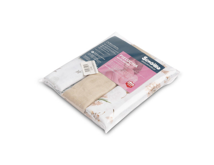 Муселинови Пелени Бежово Мече 3 Броя 70X80 См