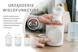 Електронен Нагревал И Стерилизатор Babyono