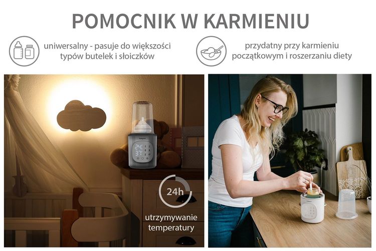 Електронен Нагревал И Стерилизатор Babyono