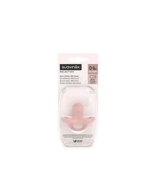 Залъгалка Sx Pro 0-6 New All Cream Suavinex