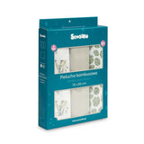 Бамбукови Пелени 3 броя Слончета Сив 70X80 Sensillo