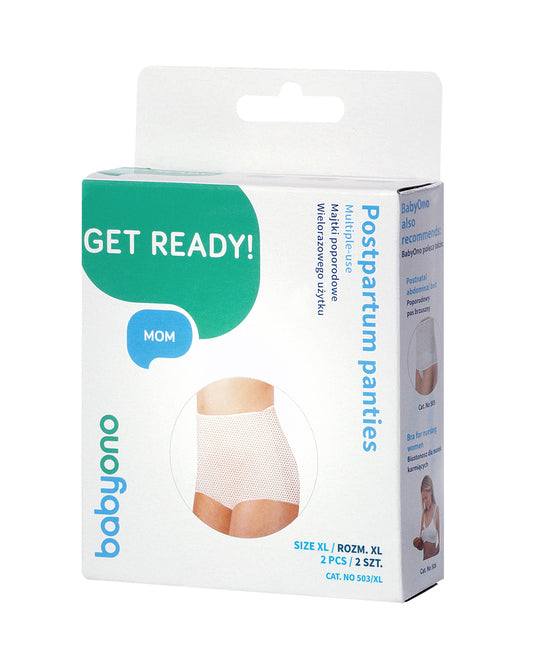 Мрежести Гащи За Многократна Употреба Xl --- BebeMama