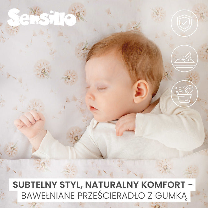 Печатан Чаршаф Мече Сиво 60x120см