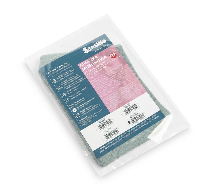 Мюслин Лигавник Шалфей