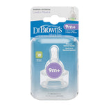 Силиконов Тесен Биберон Ниво 4 - 2 Броя --- BebeMama