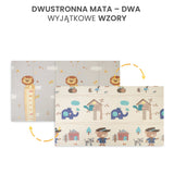 Многофункционална Постелка Гора 200X150 Toyz