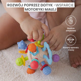 Образователна Играчка - 2В1 Дрънка И Гръзалка 0+Toyz