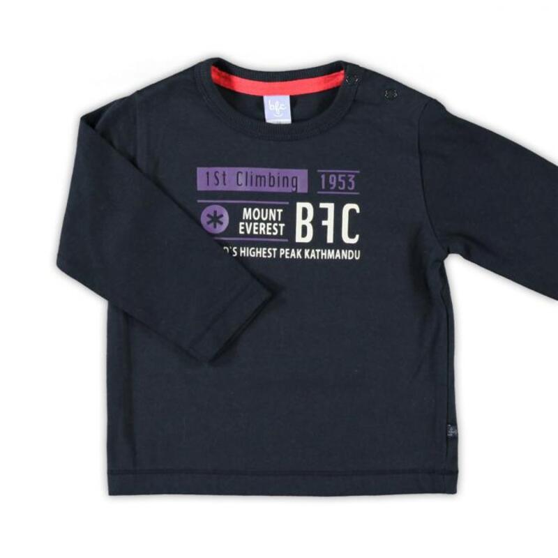 Графитена Бебешка Блуза 68 См. 4 6 М. Babyface