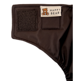Бебешка Многократна Пелена All In One Nougat Happybear