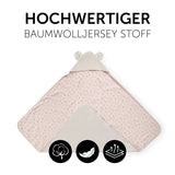 Бебешко Одеяло За Повиване Snuggle N Dream Beige Bloom Hauck