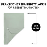 Детски Чаршаф За Сгъваем Матрак Travel Bed Mattress Cover Sage Hauck