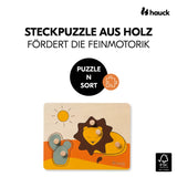 Детски Пъзел Puzzle N Sort Lion Hauck