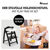 Детско Столче За Хранене Arketa N Play Blackwashed Hauck