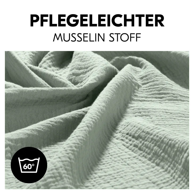 Комплект Пелени От Муселин 3 Бр Cuddle N Clean Sage Beige Cork Hauck