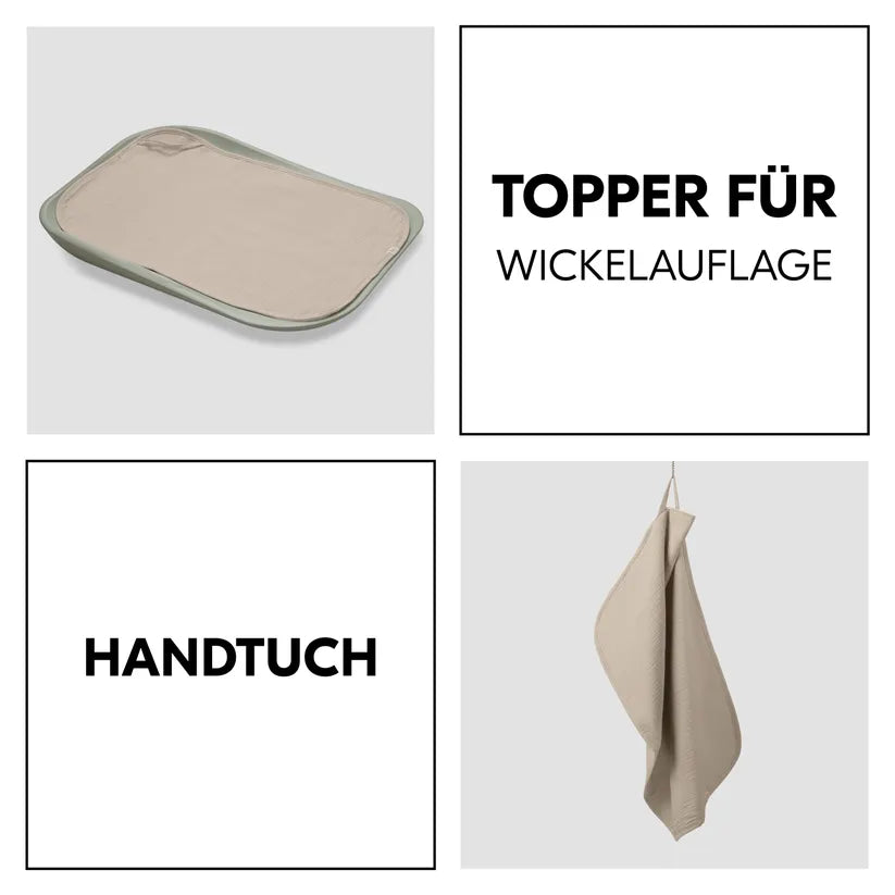 Покривало За Подложка За Повиване Changing Mat Liner Beige Hauck