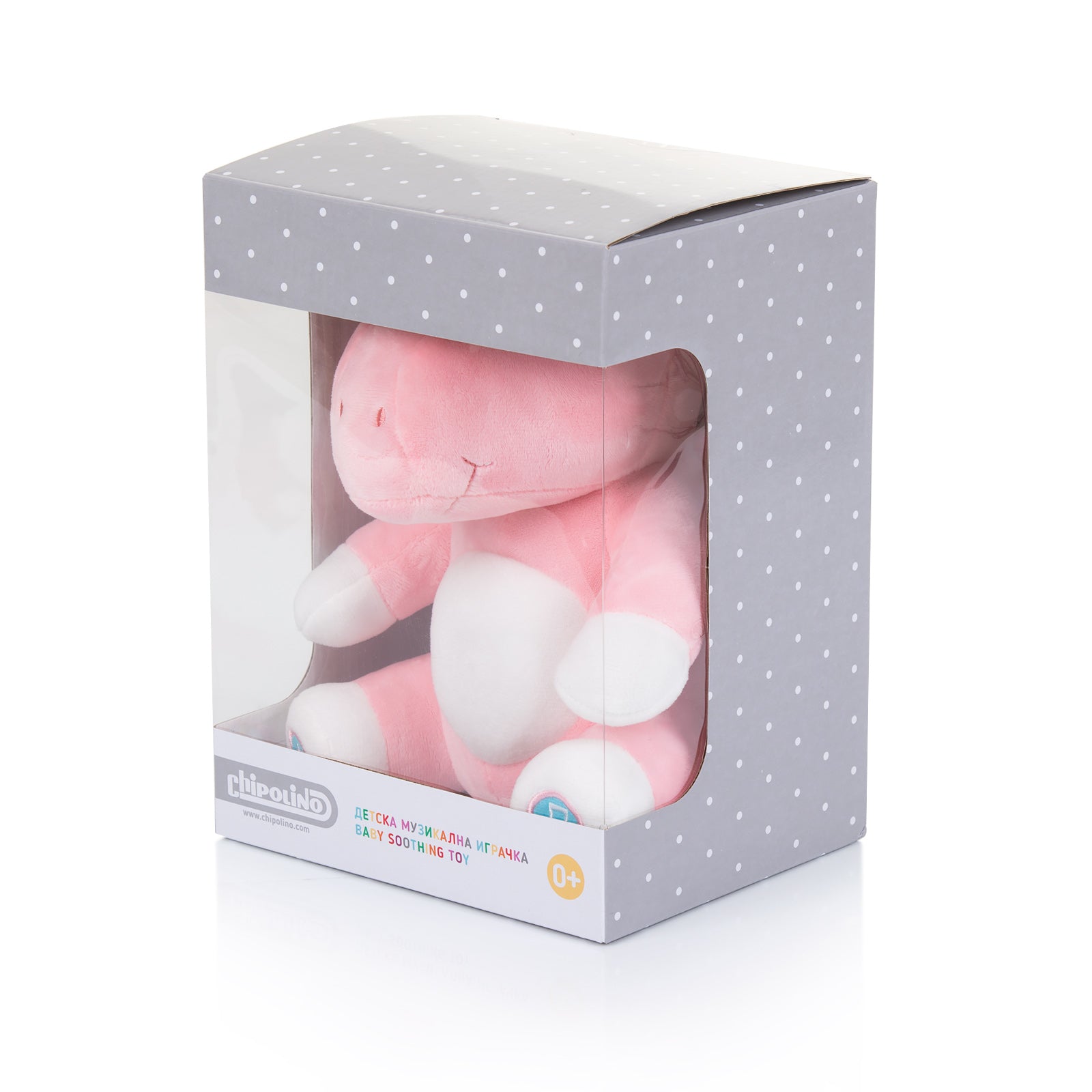 Плюшена Играчка С Музика/Лампа "Еднорог" --- BebeMama