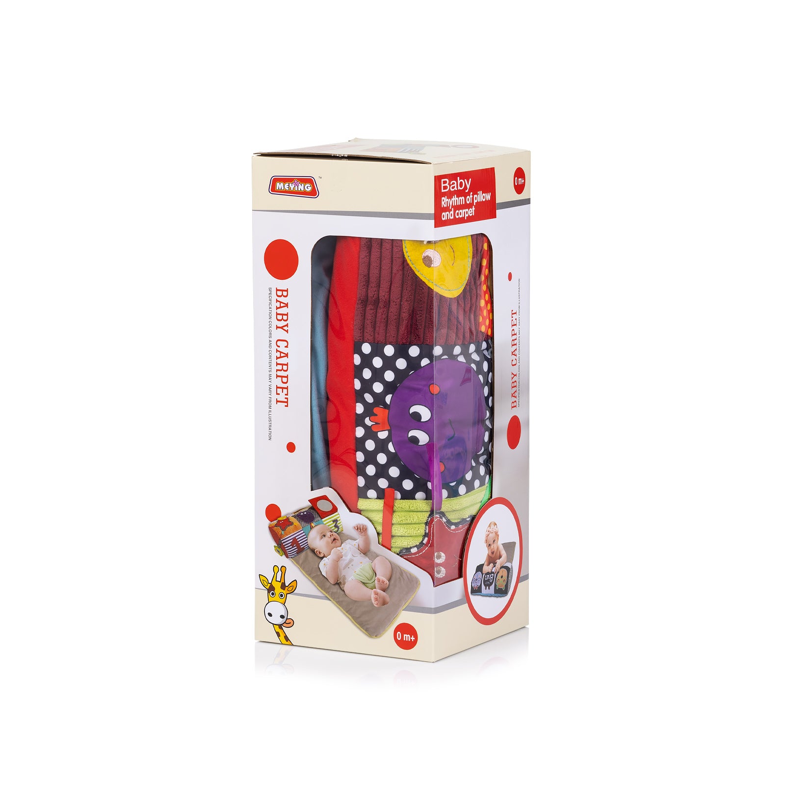 Беб. Възглавница И Постелка За Акт. Гимн Chipolino