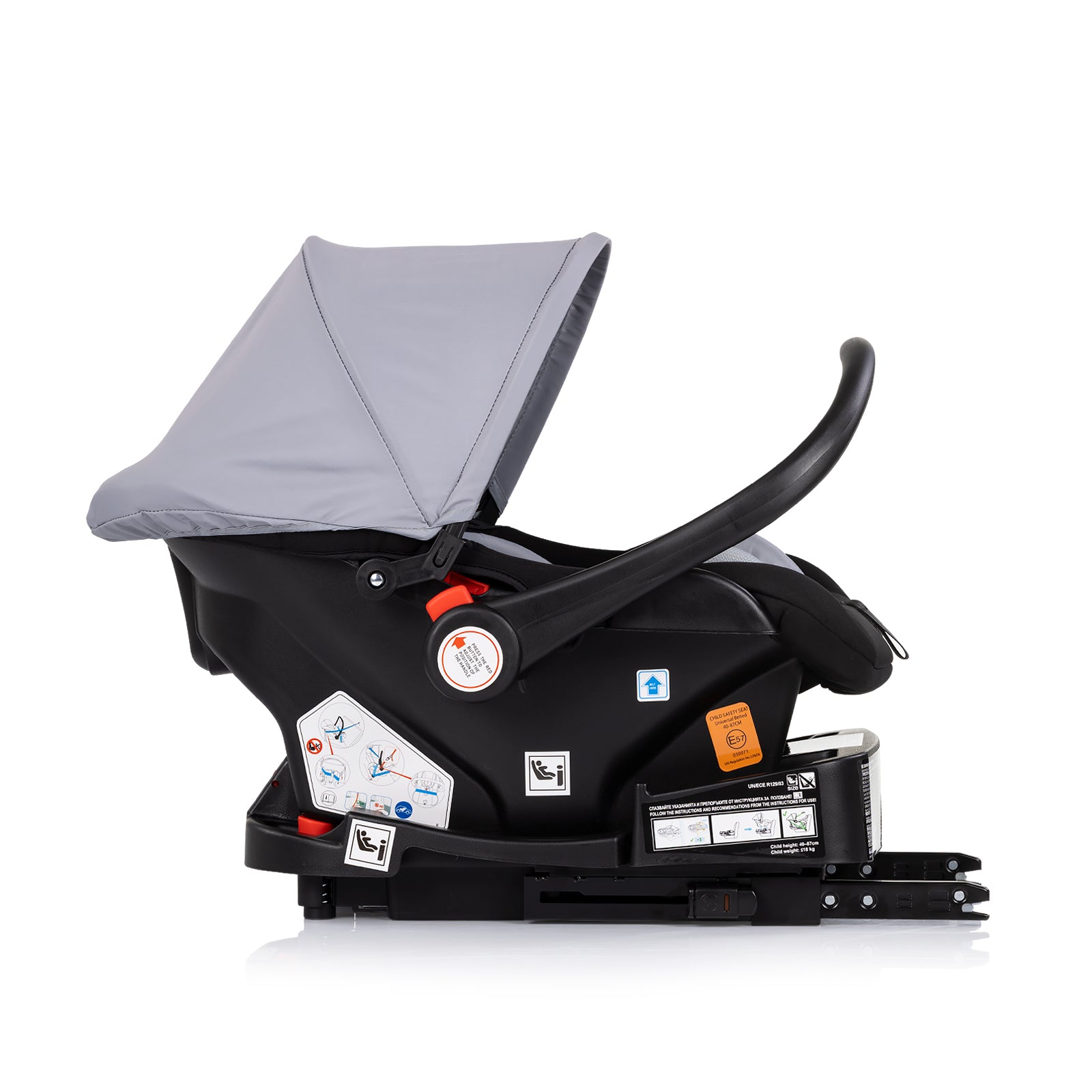 Столче За Кола 40 87 Cm"аморе" Платина Chipolino