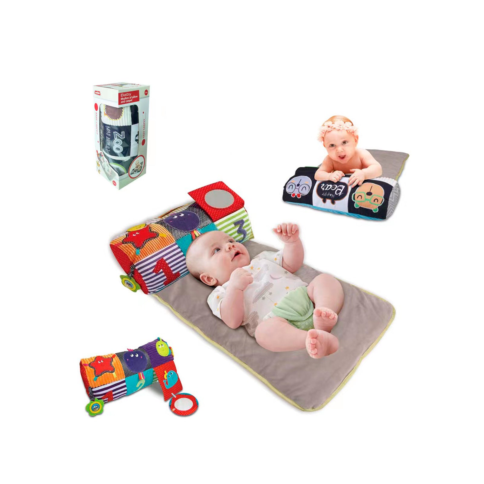 Беб. Възглавница И Постелка За Акт. Гимн Chipolino