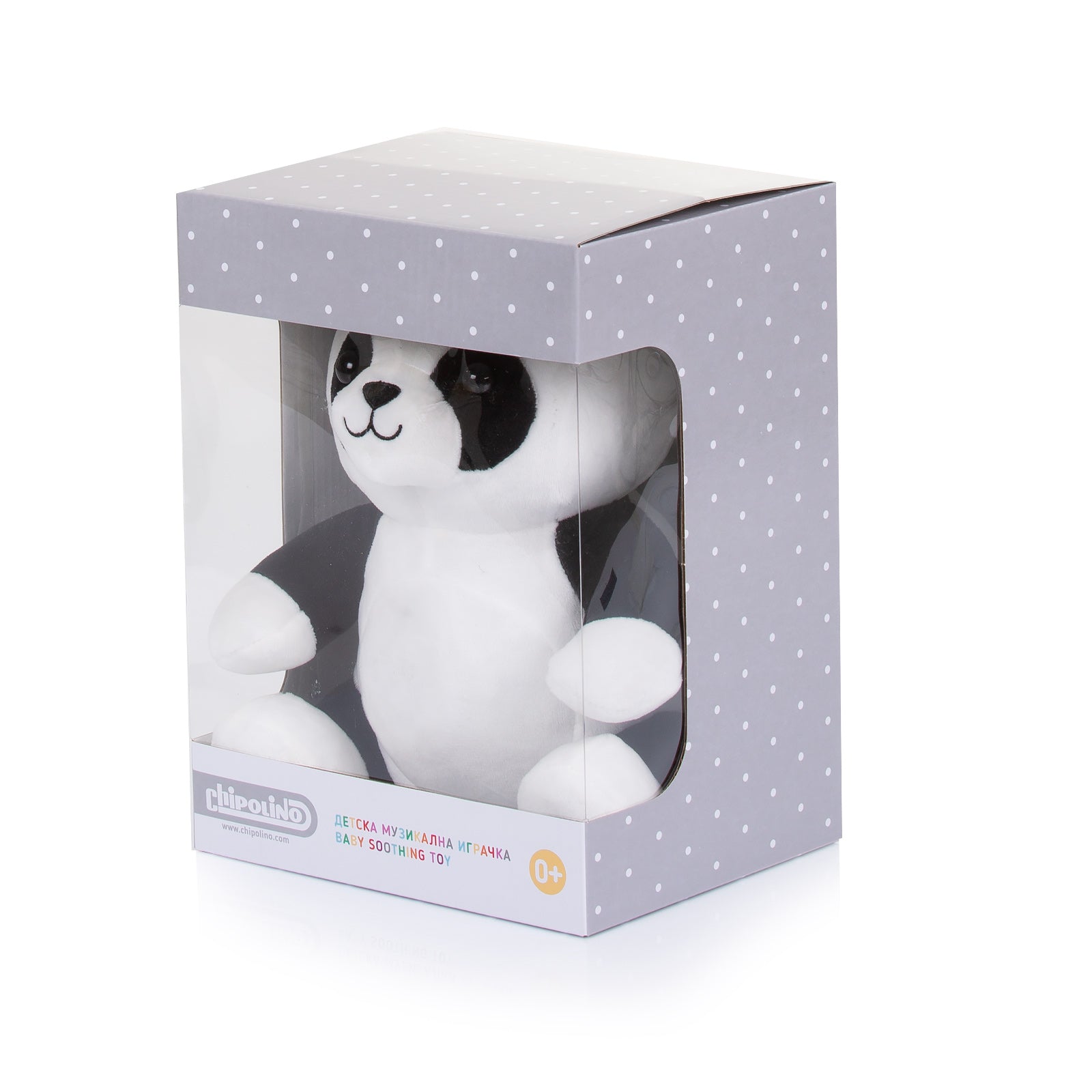 Плюшена Играчка С Музика Лампа "панда" Chipolino
