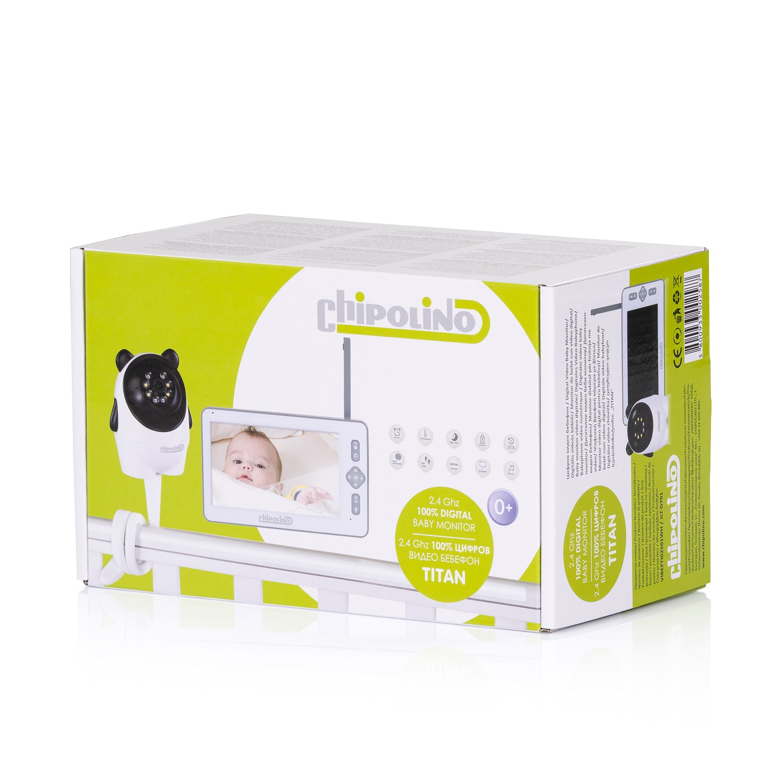 Видео Бебефон "титан" 7" Full Hd Екран Chipolino