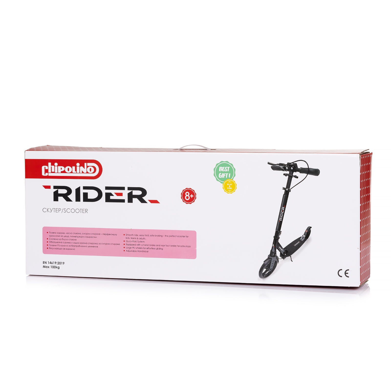Скутер Със Спирачка До 100кг"rider"бял Chipolino